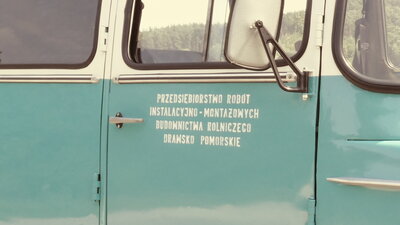 P1000917.JPG